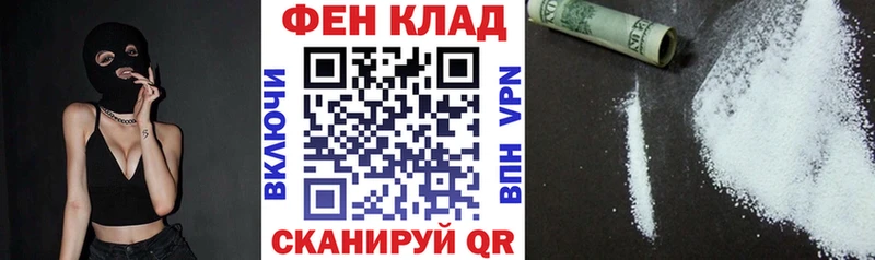 дарнет шоп  Янаул  Amphetamine 97% 