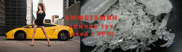 мефедрон мука Балабаново