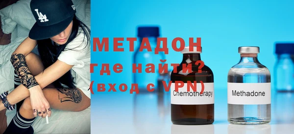 спайс Баксан