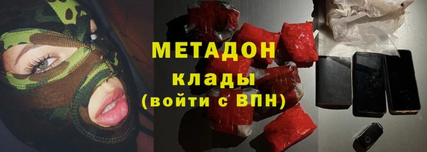 спайс Баксан
