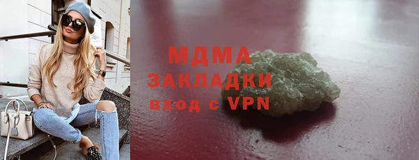 а пвп мука Балахна