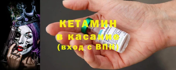 а пвп мука Балахна