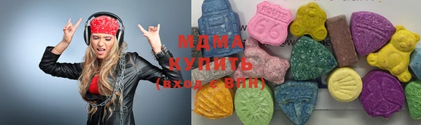 мефедрон мука Балабаново