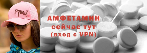 а пвп мука Балахна