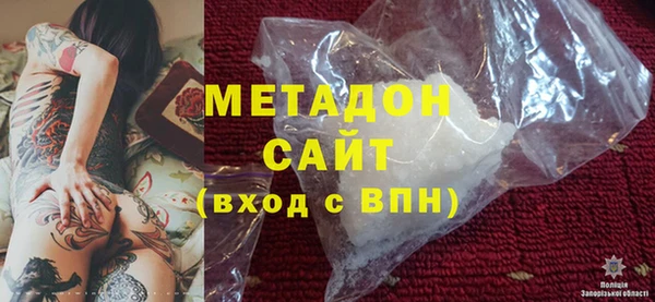 мефедрон мука Балабаново