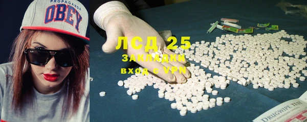 а пвп мука Балахна