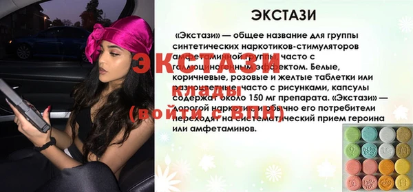 а пвп мука Балахна