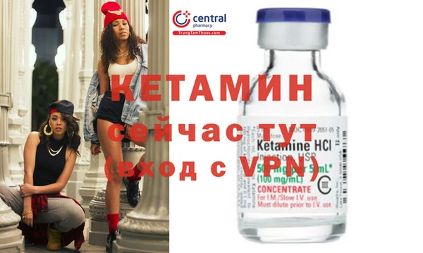 а пвп мука Балахна
